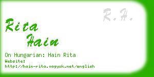 rita hain business card